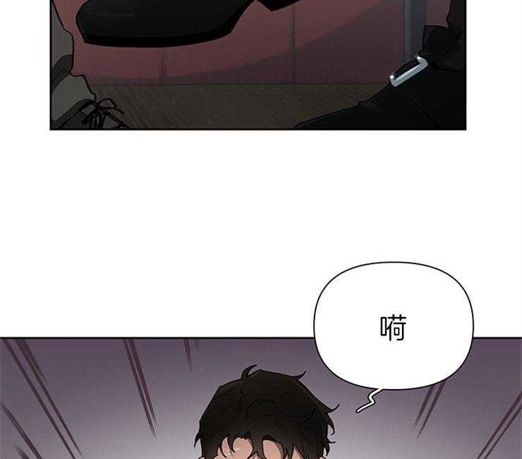 《大公阁下》漫画最新章节第25话 25_礼物免费下拉式在线观看章节第【37】张图片