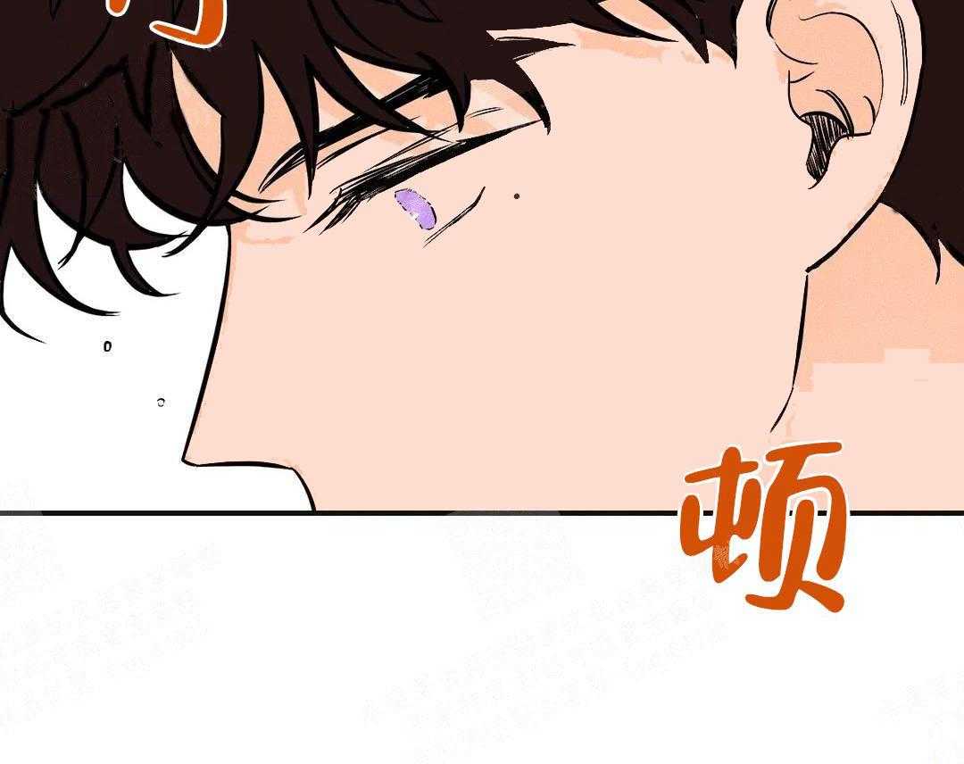 《奏爱》漫画最新章节第6话 落荒而逃免费下拉式在线观看章节第【11】张图片