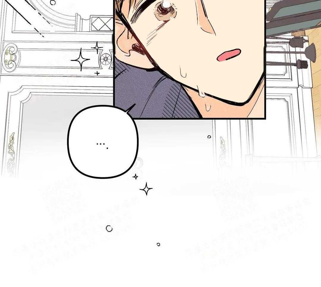 《奏爱》漫画最新章节第6话 落荒而逃免费下拉式在线观看章节第【53】张图片