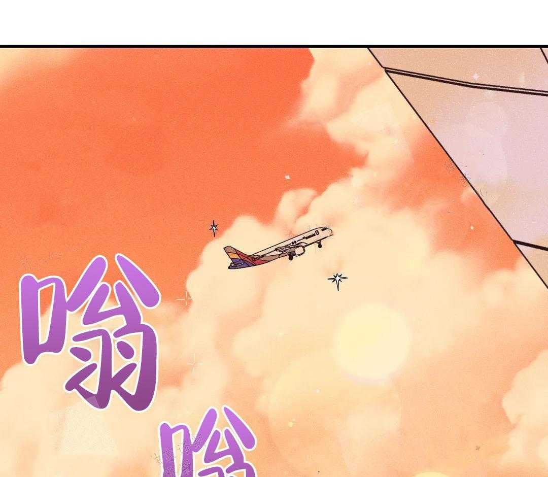 《奏爱》漫画最新章节第10话 真的逃掉了吗免费下拉式在线观看章节第【21】张图片