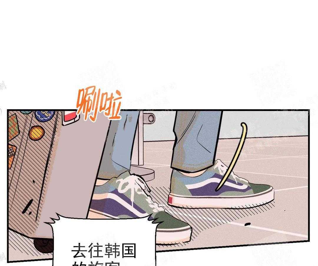 《奏爱》漫画最新章节第10话 真的逃掉了吗免费下拉式在线观看章节第【36】张图片