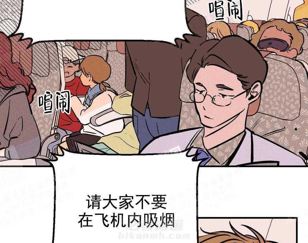 《奏爱》漫画最新章节第10话 真的逃掉了吗免费下拉式在线观看章节第【25】张图片