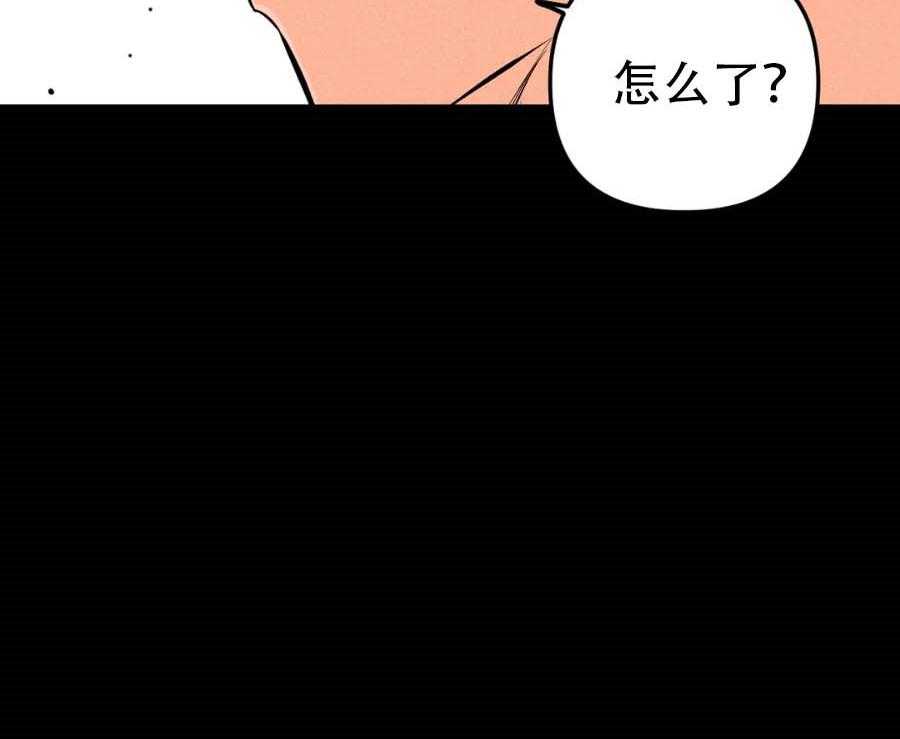 《奏爱》漫画最新章节第27话 无可挑剔的世界免费下拉式在线观看章节第【58】张图片