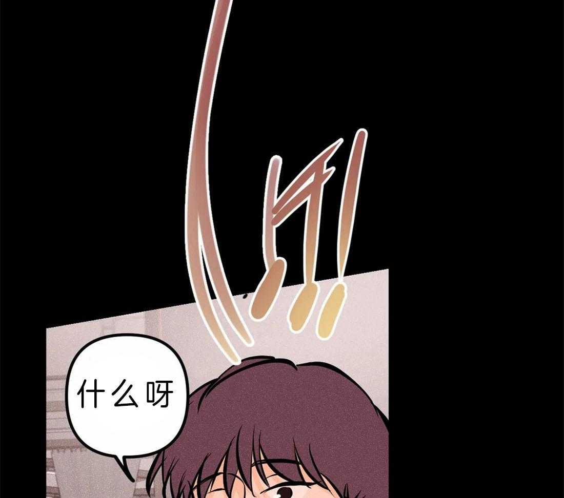 《奏爱》漫画最新章节第29话 29_试着弹一曲免费下拉式在线观看章节第【12】张图片