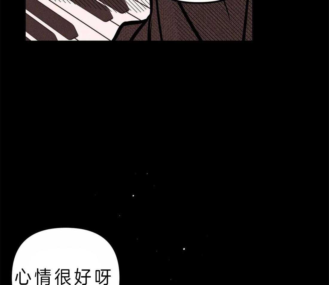 《奏爱》漫画最新章节第29话 29_试着弹一曲免费下拉式在线观看章节第【25】张图片