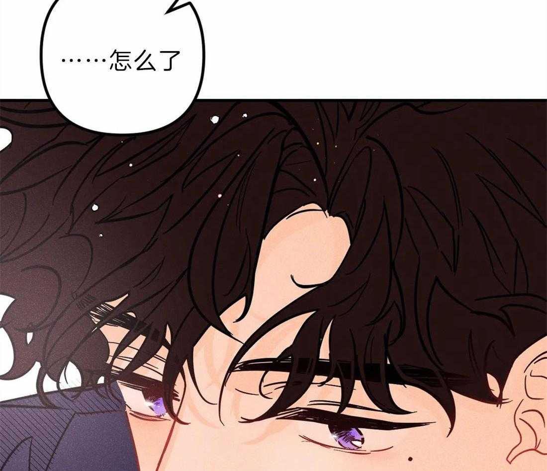 《奏爱》漫画最新章节第49话 让我吻你的眼神免费下拉式在线观看章节第【23】张图片