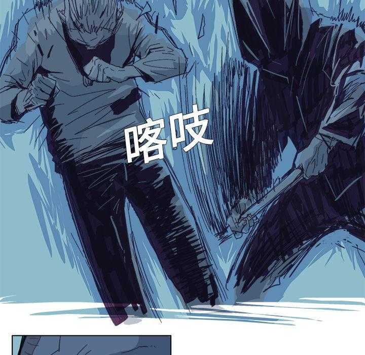 《Ghost》漫画最新章节第1话 1免费下拉式在线观看章节第【35】张图片