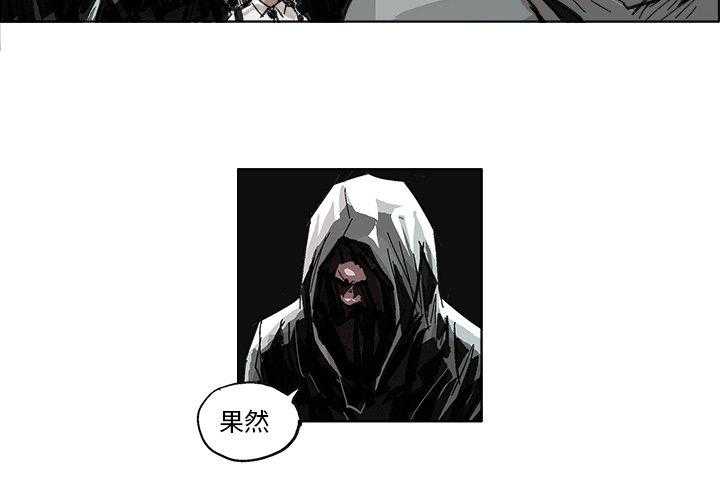 《Ghost》漫画最新章节第9话 9免费下拉式在线观看章节第【48】张图片