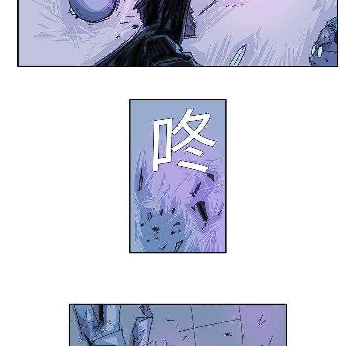 《Ghost》漫画最新章节第20话 20免费下拉式在线观看章节第【6】张图片