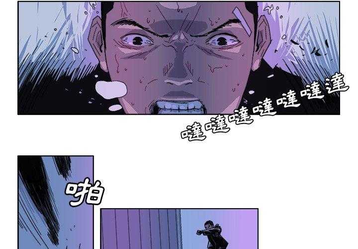 《Ghost》漫画最新章节第31话 31免费下拉式在线观看章节第【19】张图片