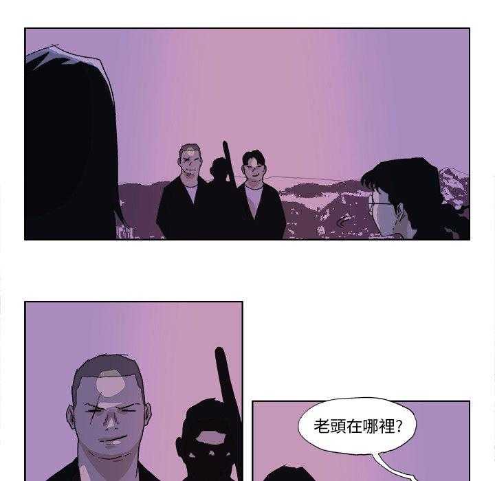 《Ghost》漫画最新章节第47话 47免费下拉式在线观看章节第【18】张图片