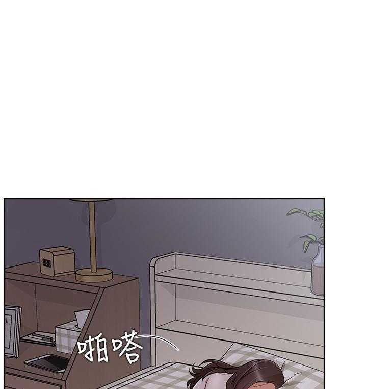 《男主播》漫画最新章节第54话 54免费下拉式在线观看章节第【10】张图片