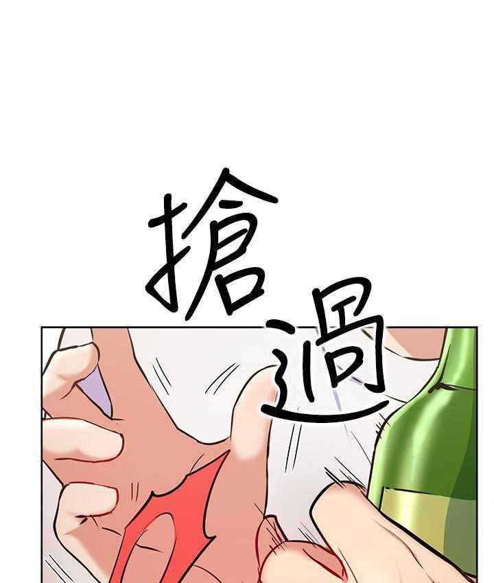 《男主播》漫画最新章节第66话 66免费下拉式在线观看章节第【4】张图片