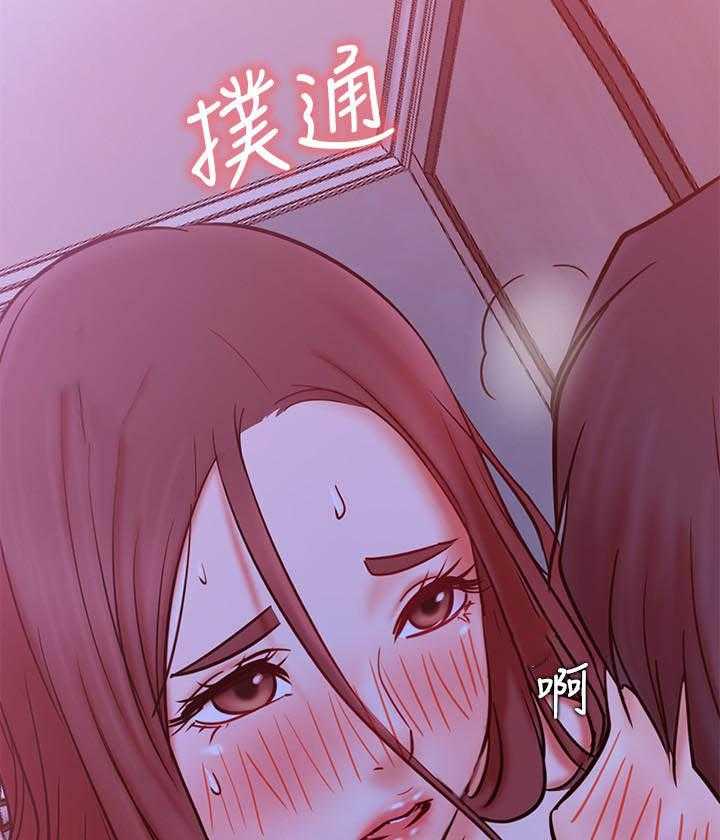 《男主播》漫画最新章节第121话 121免费下拉式在线观看章节第【4】张图片