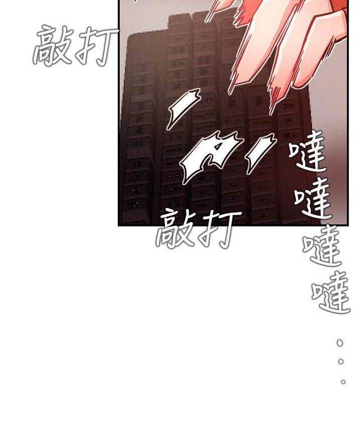 《男主播》漫画最新章节第131话 131免费下拉式在线观看章节第【1】张图片