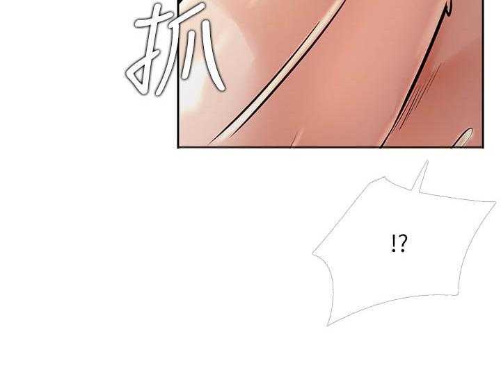 《男主播》漫画最新章节第139话 139免费下拉式在线观看章节第【4】张图片