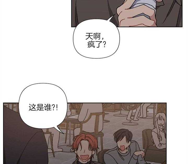 《爱情魔咒》漫画最新章节第5话 5_住在这里免费下拉式在线观看章节第【6】张图片