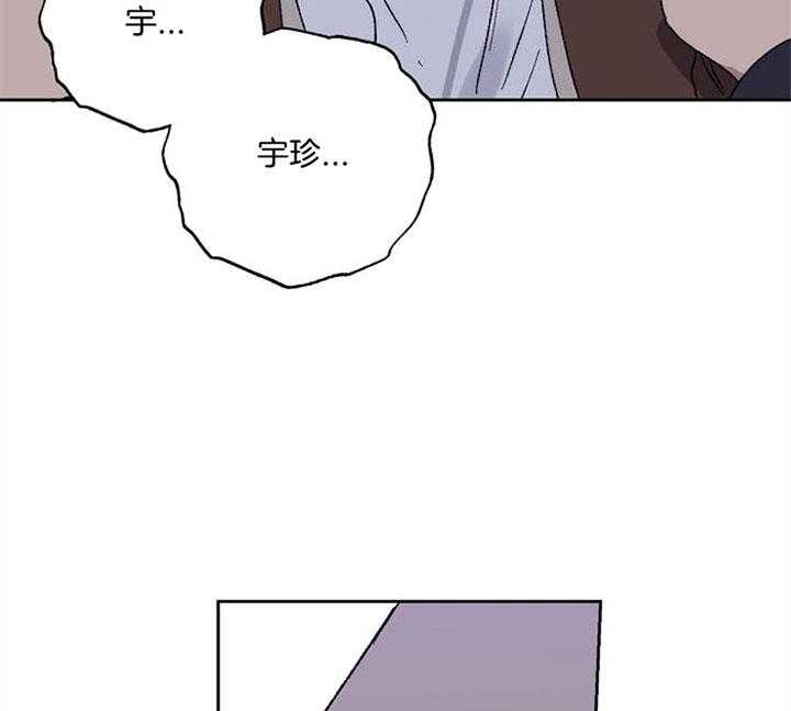 《爱情魔咒》漫画最新章节第25话 你怎么在这儿免费下拉式在线观看章节第【37】张图片