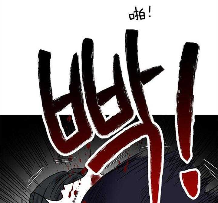 《爱情魔咒》漫画最新章节第26话 其他爱人呢免费下拉式在线观看章节第【10】张图片