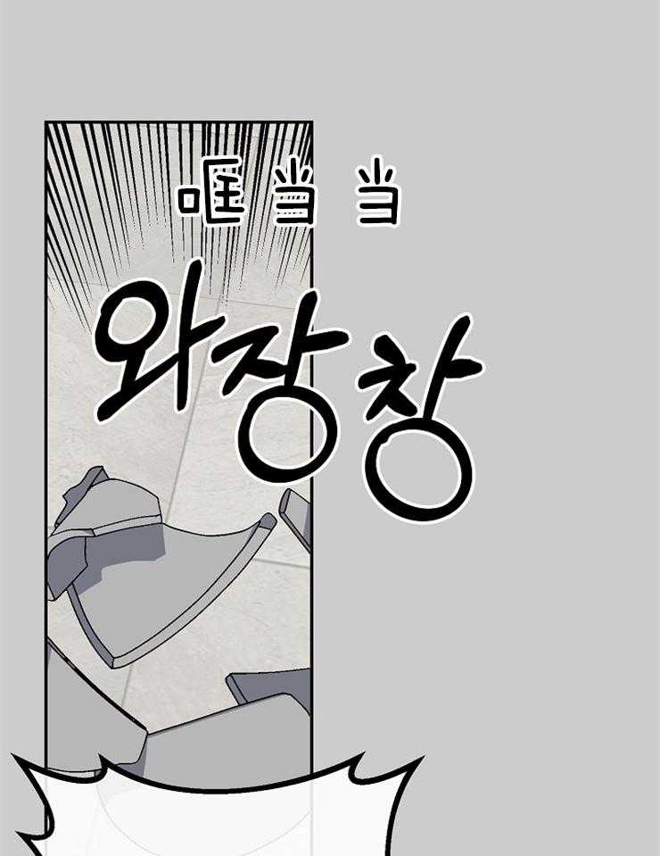 《爱情魔咒》漫画最新章节第69话 疯魔免费下拉式在线观看章节第【28】张图片