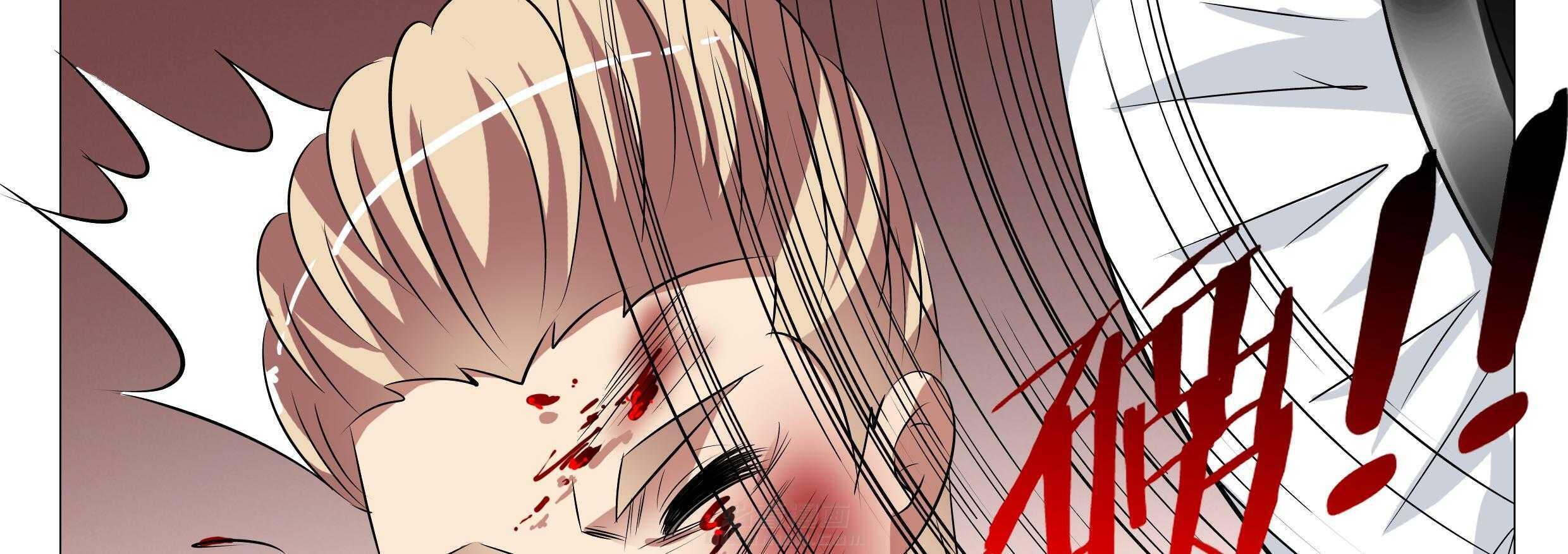 《豪门刺客》漫画最新章节第135话 135免费下拉式在线观看章节第【46】张图片