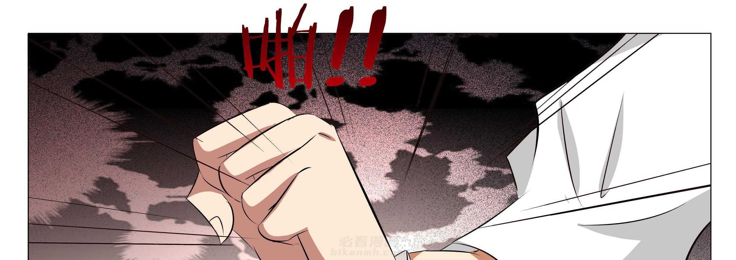 《豪门刺客》漫画最新章节第135话 135免费下拉式在线观看章节第【64】张图片