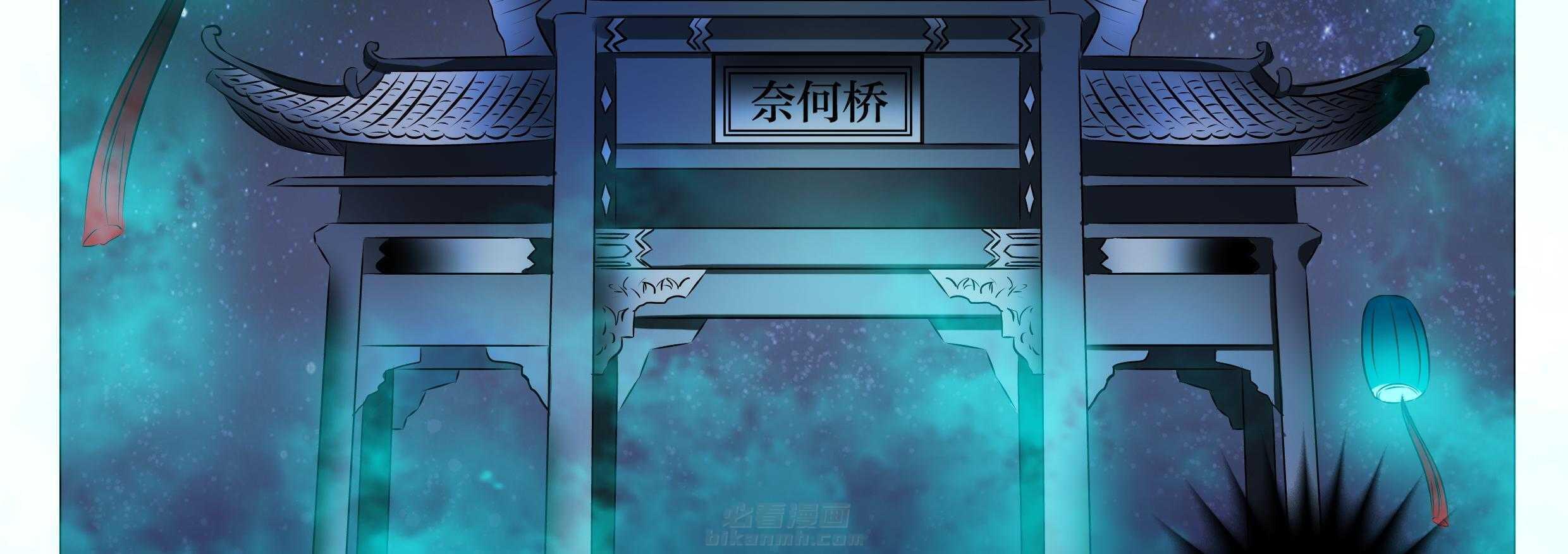 《豪门刺客》漫画最新章节第135话 135免费下拉式在线观看章节第【19】张图片