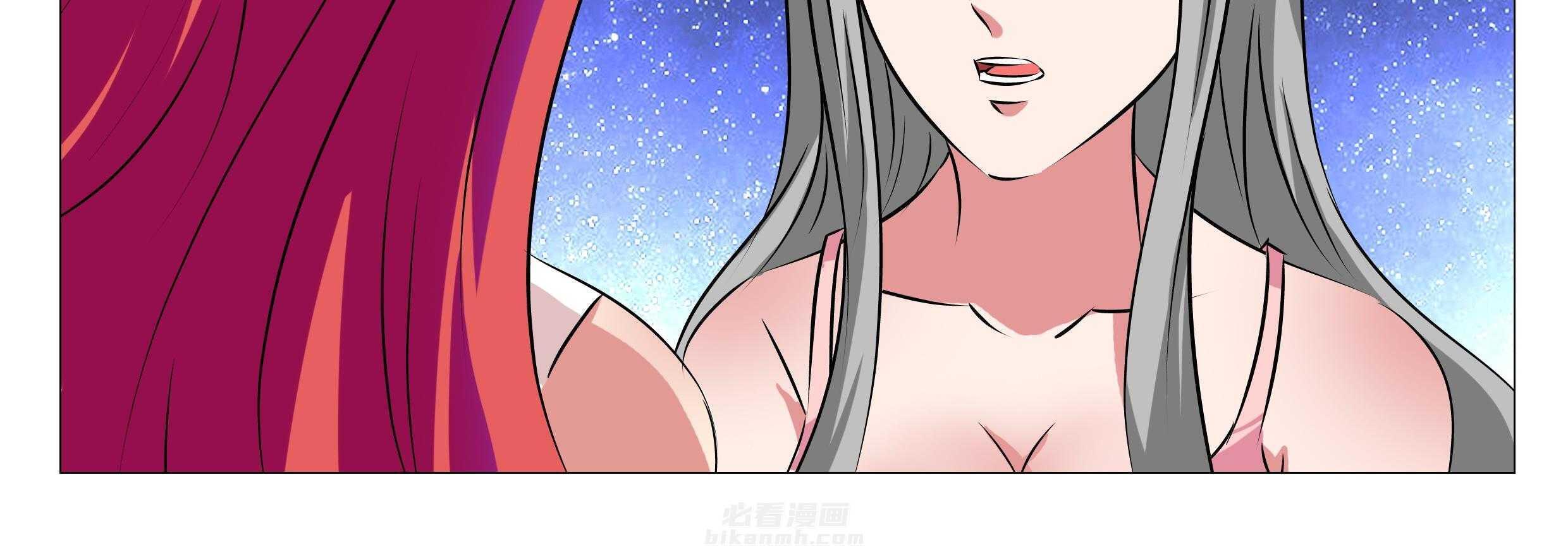 《豪门刺客》漫画最新章节第151话 151免费下拉式在线观看章节第【25】张图片