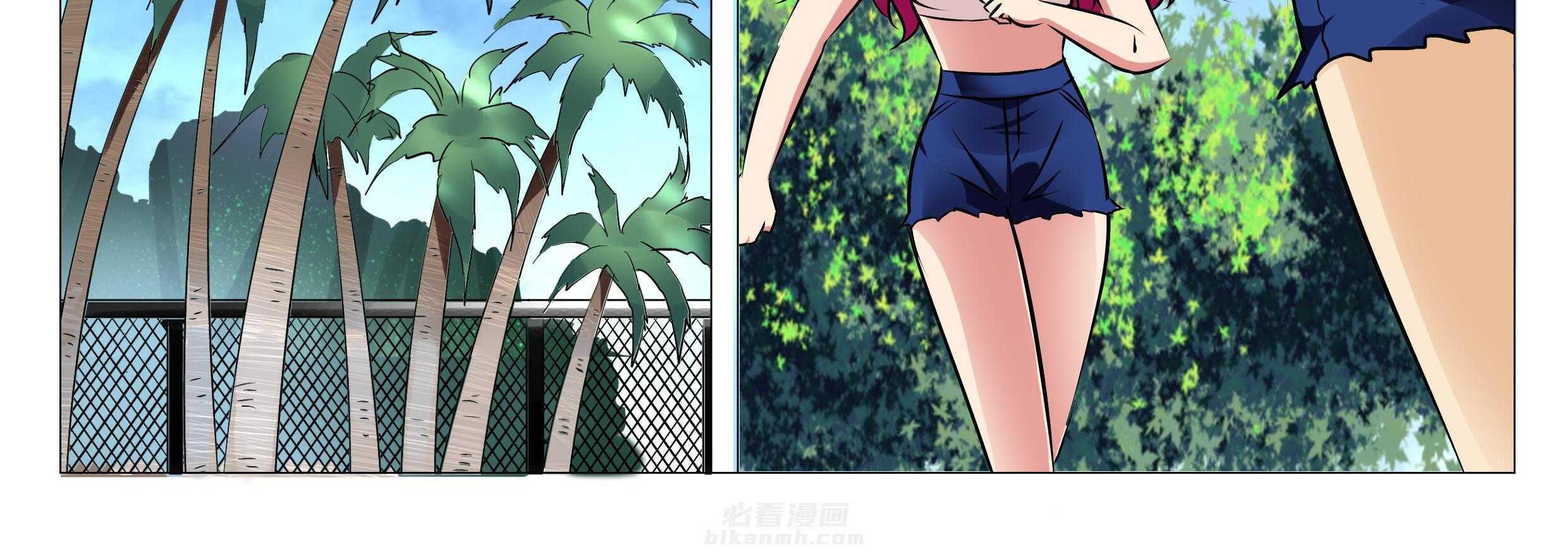 《豪门刺客》漫画最新章节第151话 151免费下拉式在线观看章节第【17】张图片