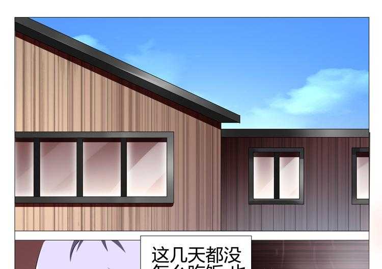 《豪门刺客》漫画最新章节第162话 162免费下拉式在线观看章节第【6】张图片