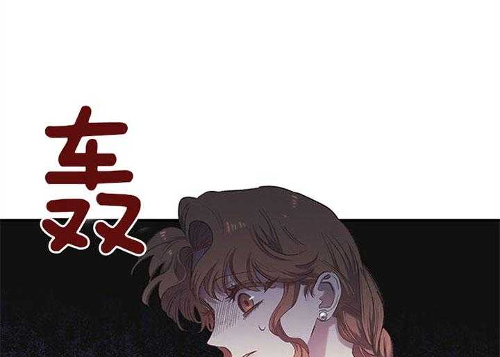 《炮灰的救妹计划》漫画最新章节第23话 说服爷爷 免费下拉式在线观看章节第【14】张图片