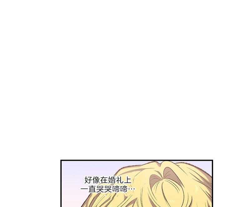 《炮灰的救妹计划》漫画最新章节第38话 家人免费下拉式在线观看章节第【30】张图片