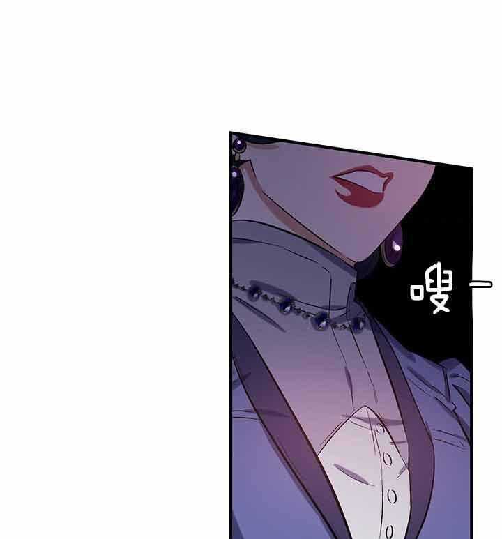 《炮灰的救妹计划》漫画最新章节第49话 灾难日免费下拉式在线观看章节第【15】张图片