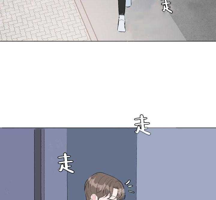 《爱情与激情》漫画最新章节第2话 2_特殊的人免费下拉式在线观看章节第【31】张图片