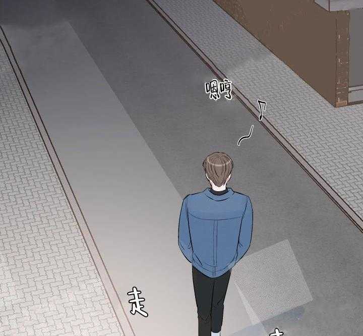 《爱情与激情》漫画最新章节第2话 2_特殊的人免费下拉式在线观看章节第【32】张图片