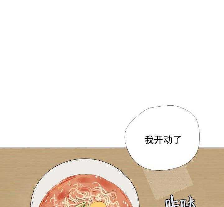 《爱情与激情》漫画最新章节第6话 6_要求真多免费下拉式在线观看章节第【9】张图片