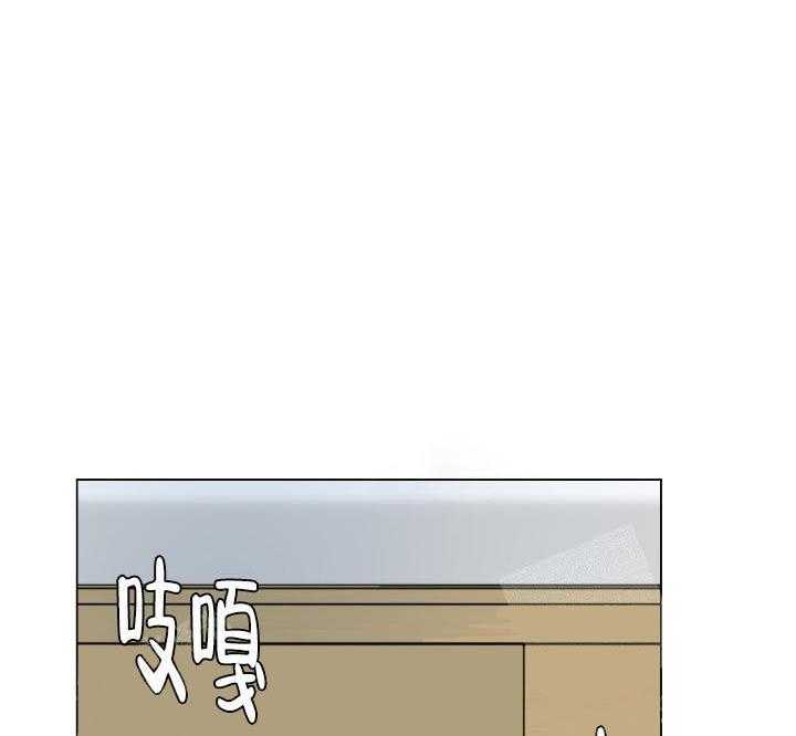 《爱情与激情》漫画最新章节第9话 9_保守的变态免费下拉式在线观看章节第【2】张图片