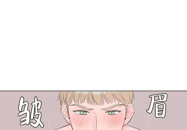 《爱情与激情》漫画最新章节第10话 10_可以打你一下吗免费下拉式在线观看章节第【21】张图片