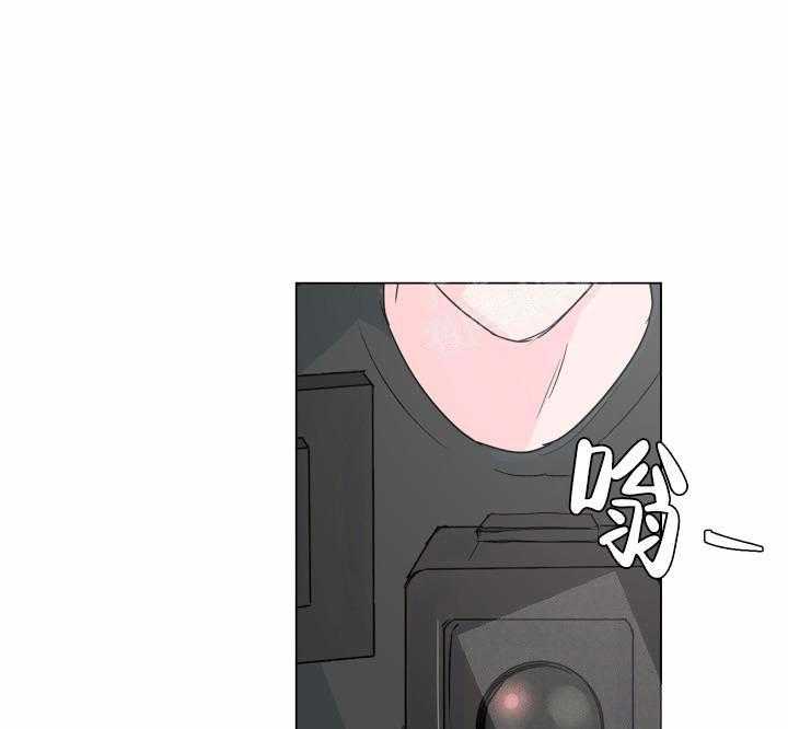 《爱情与激情》漫画最新章节第16话 才不是好人免费下拉式在线观看章节第【6】张图片