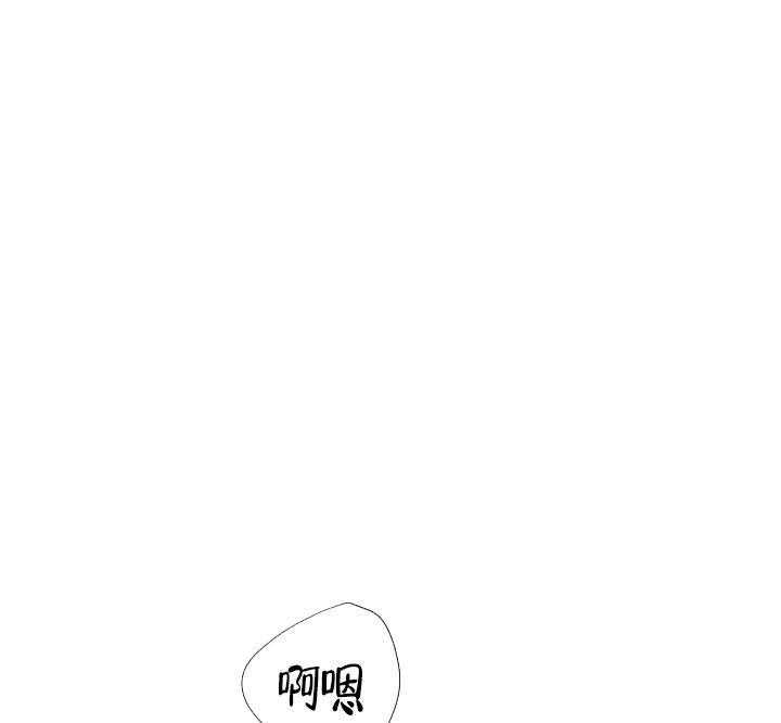 《爱情与激情》漫画最新章节第18话 cut！免费下拉式在线观看章节第【27】张图片