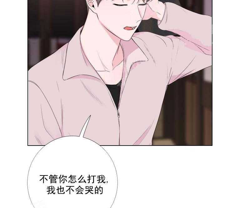 《爱情与激情》漫画最新章节第20话 见面吧免费下拉式在线观看章节第【35】张图片