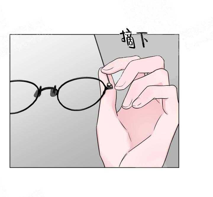 《爱情与激情》漫画最新章节第22话 上岗免费下拉式在线观看章节第【36】张图片