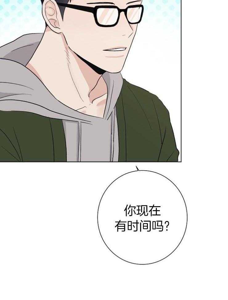 《兼职恋人》漫画最新章节第25话 来自占有欲的茬免费下拉式在线观看章节第【3】张图片