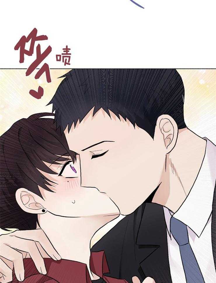 《兼职恋人》漫画最新章节第30话 灿烂的笑容免费下拉式在线观看章节第【25】张图片