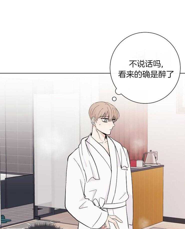 《兼职恋人》漫画最新章节第34话 内心的反复横跳免费下拉式在线观看章节第【36】张图片