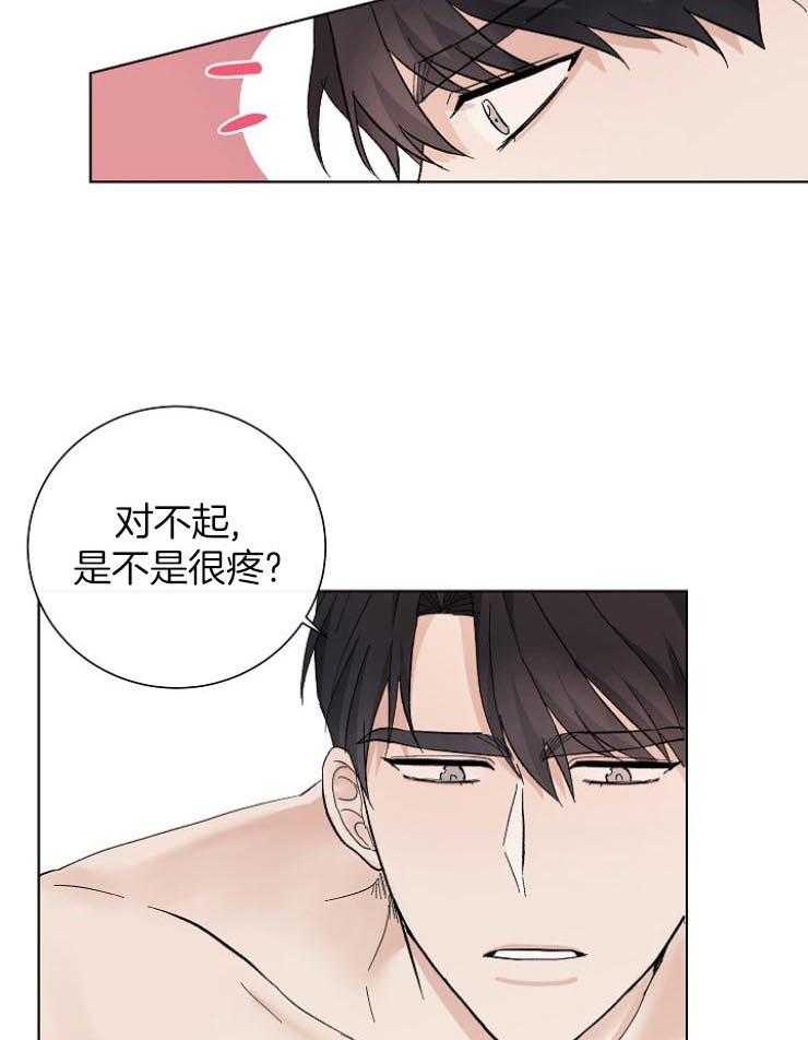 《兼职恋人》漫画最新章节第42话 是同一个人免费下拉式在线观看章节第【16】张图片