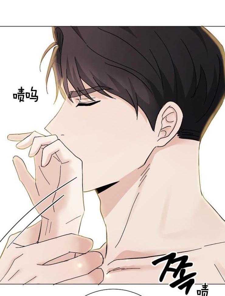 《兼职恋人》漫画最新章节第44话 告白的回复免费下拉式在线观看章节第【32】张图片