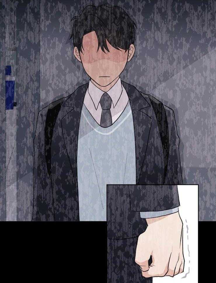 《兼职恋人》漫画最新章节第51话 奇怪的话免费下拉式在线观看章节第【29】张图片