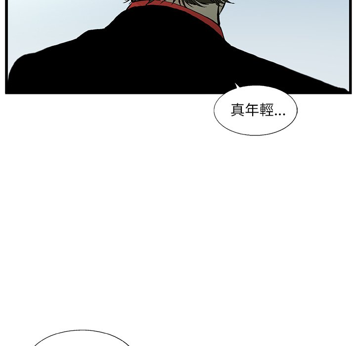 《ANGRY CHAIR》漫画最新章节第4话 4免费下拉式在线观看章节第【77】张图片