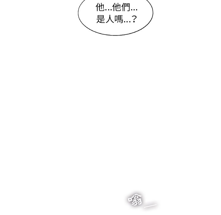 《ANGRY CHAIR》漫画最新章节第15话 15免费下拉式在线观看章节第【64】张图片